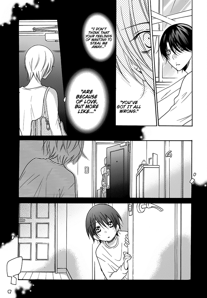 Namaiki Zakari, Chapter 82 image 24